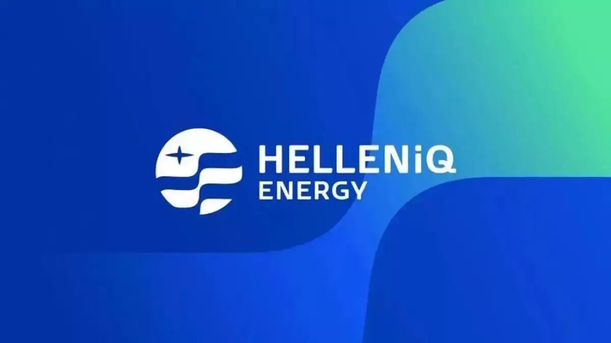 Logo της Helleniq Energy