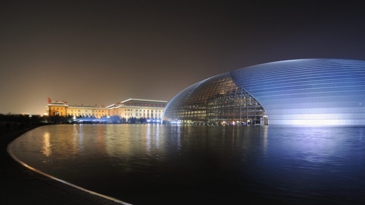 BeijingAChina - February 12st, 2013: The National Center for the performing arts, the National Grand Theater an egg shape, it is by the French architect Paul Andrew to