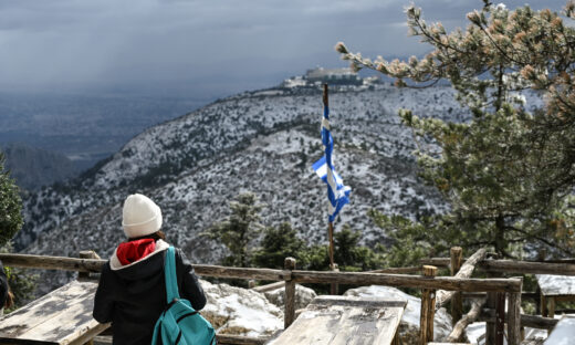 Καιρός: Μονοψήφιες θερμοκρασίες μέχρι την Πέμπτη και άνεμοι 8 μποφόρ την Κυριακή