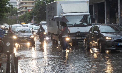 Καιρός – Meteo: Οι 8 περιοχές στις οποίες έπεσε η περισσότερη βροχή την Κυριακή