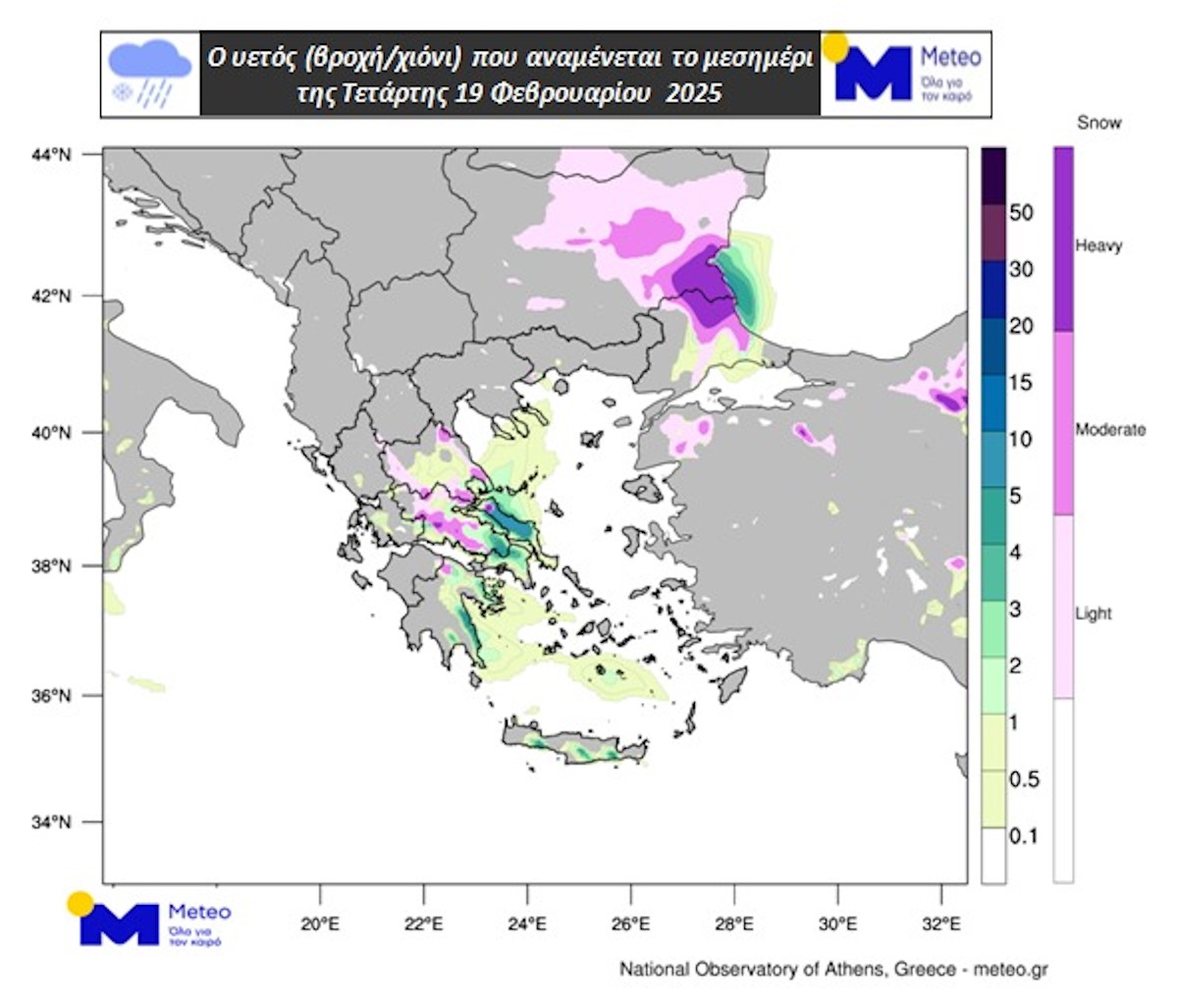 Χάρτης του Meteo για τον καιρό