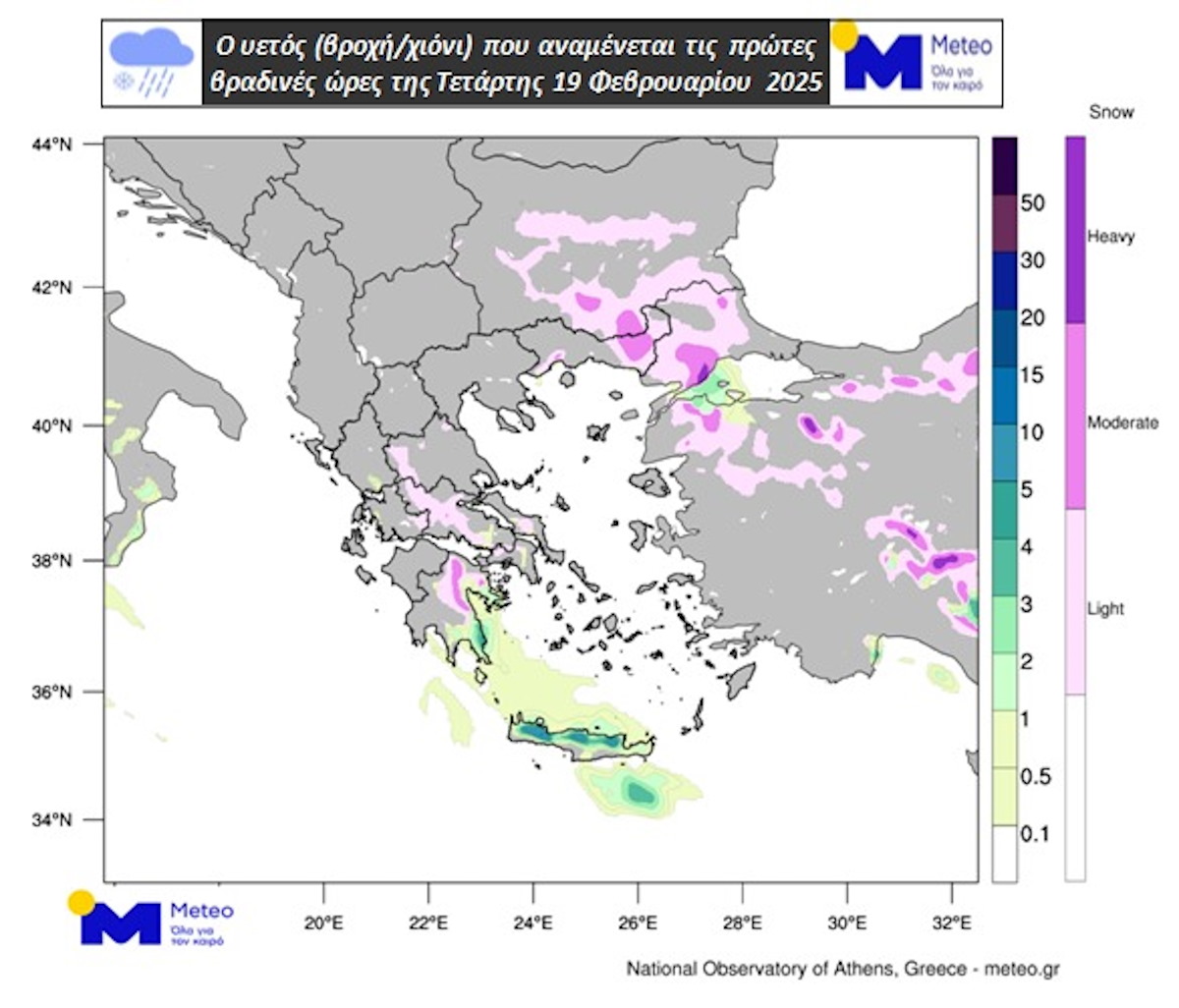 Χάρτης του Meteo για την κακοκαιρία