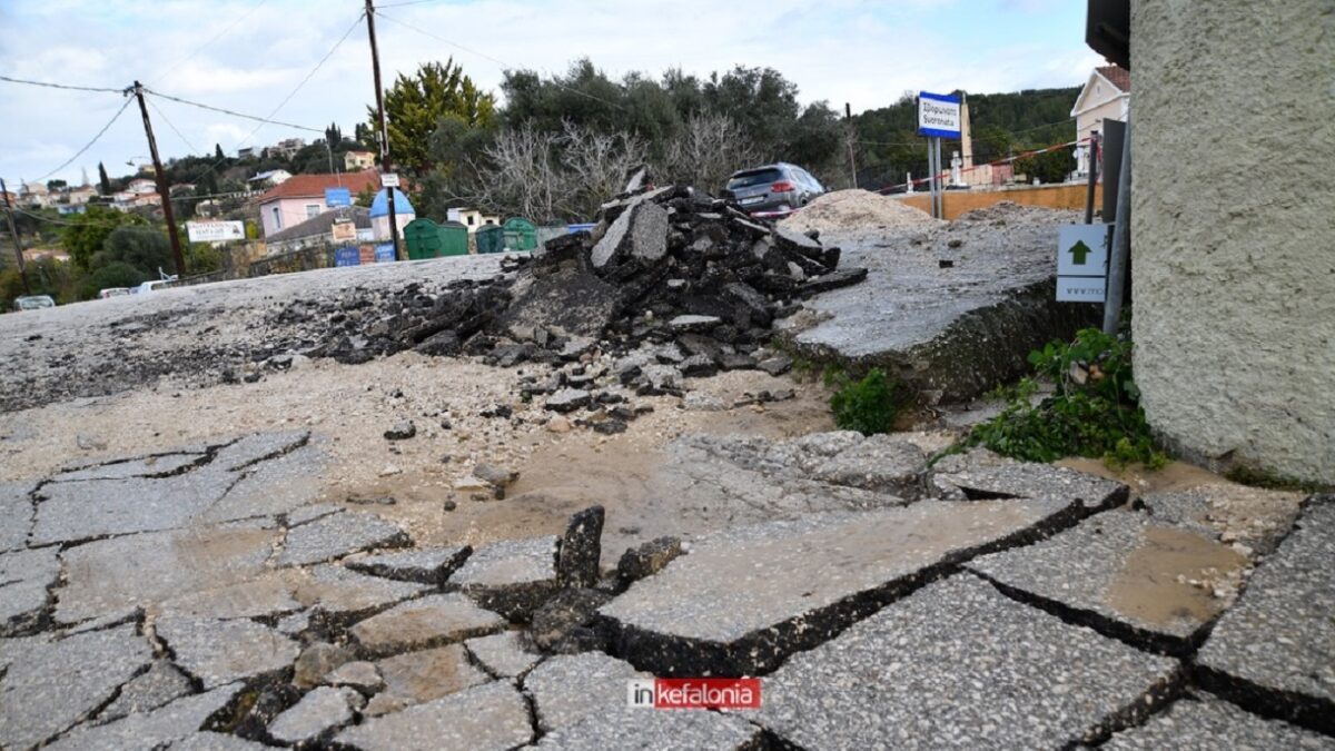 Κεφαλονιά: Εικόνες καταστροφής λόγω της κακοκαιρίας – «Έχουμε φαινόμενα Ιανού» λέει ο δήμαρχος Αργοστολίου