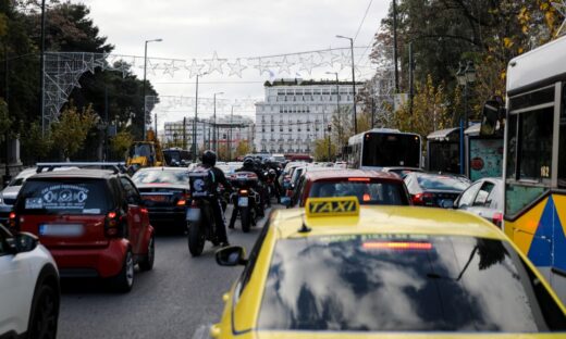 Ακινητοποιημένα αυτοκίνητα λόγω της κίνησης