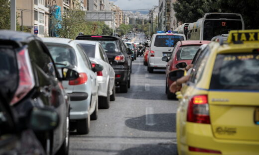 Έντονα τα προβλήματα στο κέντρο της Αθήνας, φωτογραφία αρχείου