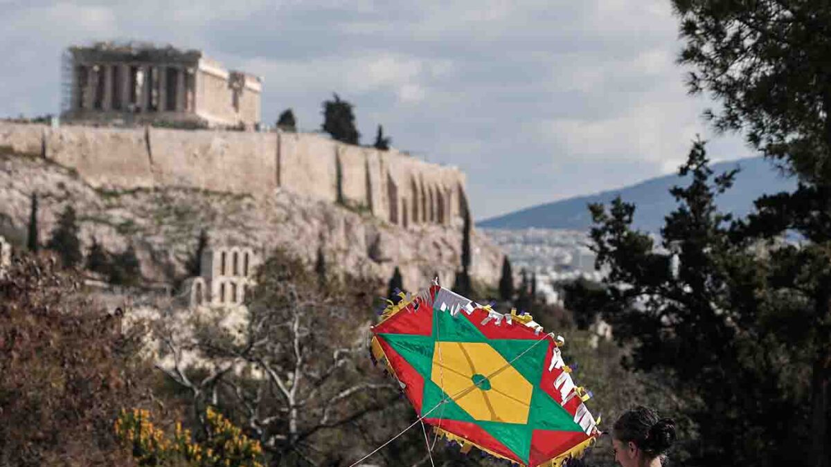 κούλουμα χαρταετός