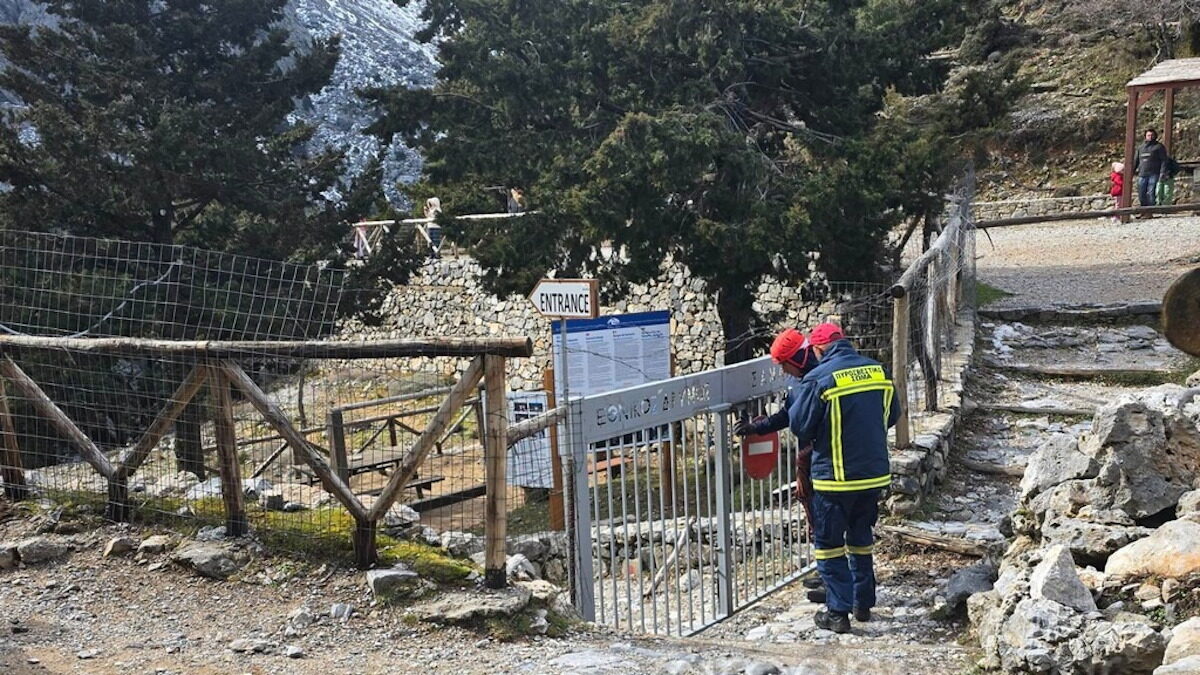 Φαράγγι της Σαμαριάς