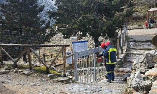 Χανιά: Αγωνία για τον 21χρονο τουρίστα που χάθηκε στο Φαράγγι της Σαμαριάς – Επιχειρεί η ΕΜΑΚ