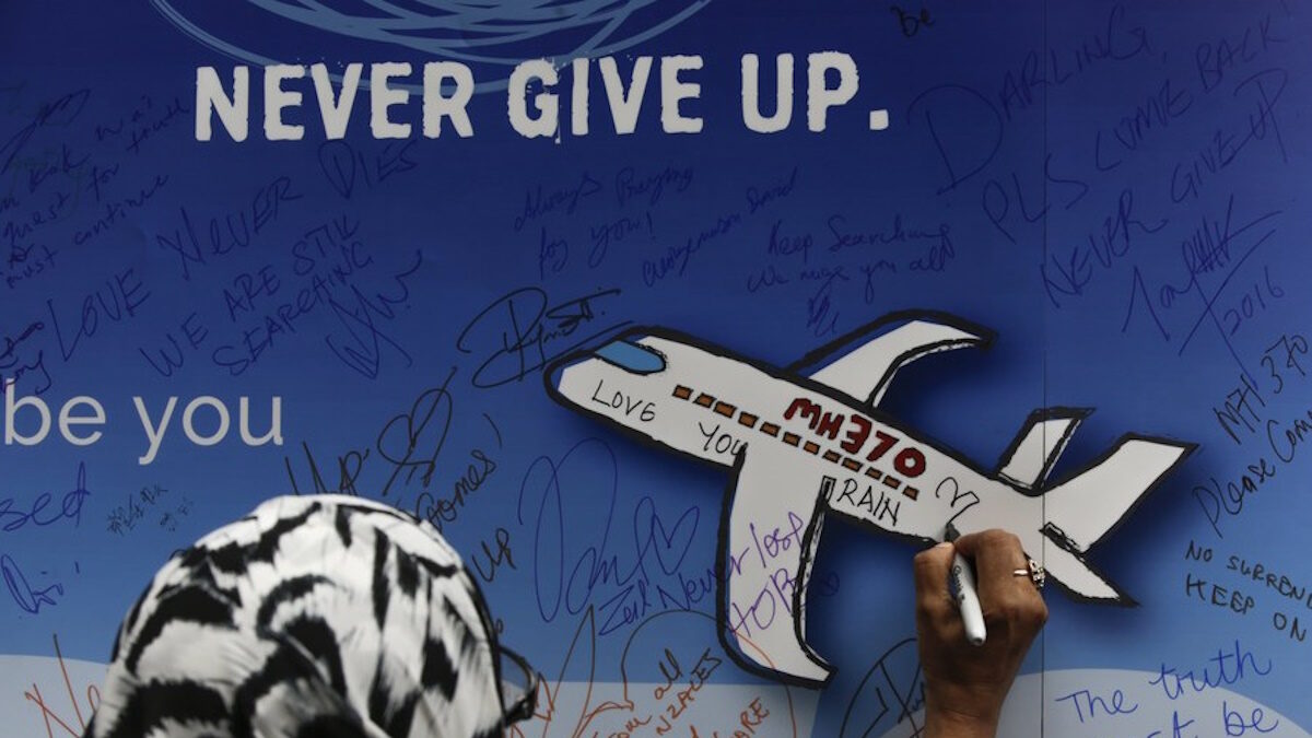 Γκράφιτι για τη μοιραία πτήση MH370