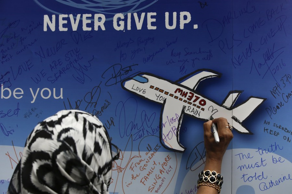 Γκράφιτι για τη μοιραία πτήση MH370