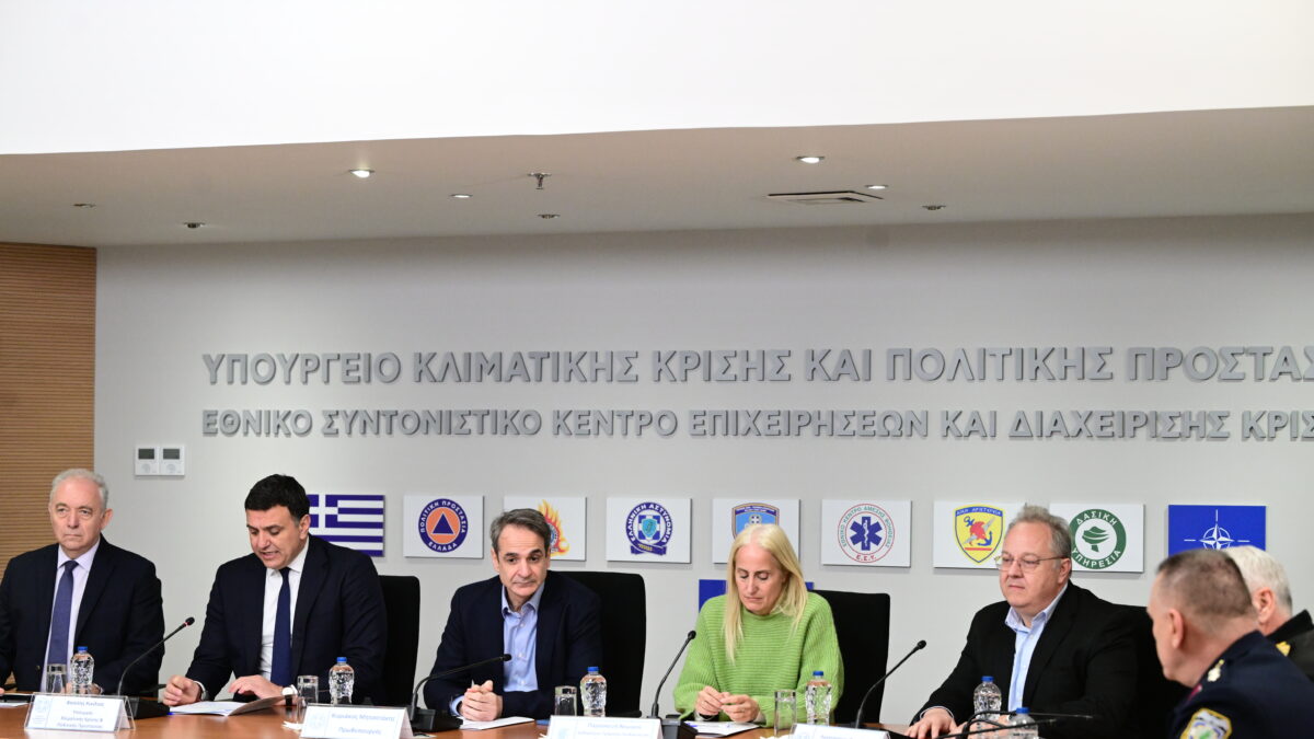 Μητσοτάκης για σεισμούς στη Σαντορίνη: «Εξαιρετικά σύνθετο φαινόμενο» – «Καμπανάκι» Λέκκα για κατολισθήσεις σε 5 περιοχές