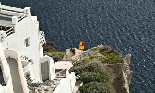 Σεισμοί στις Κυκλάδες: «Καμία αύξηση στις τιμές των ακτοπλοϊκών» – Τα 8 μέτρα του υπουργείου Ναυτιλίας