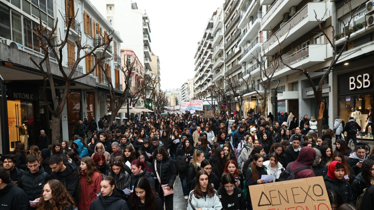 Πανεκπαιδευτικό συλλαλητήριο για τα Τέμπη: «Θέλουμε δικαιοσύνη, να αποδοθούν ευθύνες για το έγκλημα»