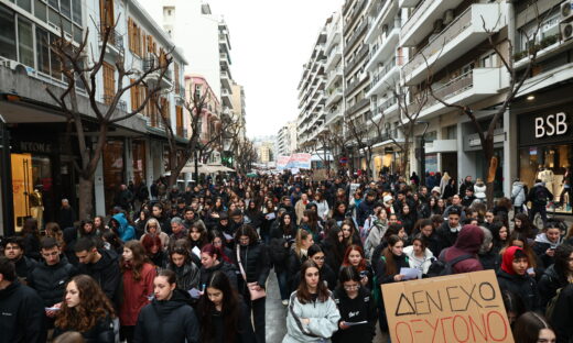 Πανεκπαιδευτικό συλλαλητήριο για τα Τέμπη: «Θέλουμε δικαιοσύνη, να αποδοθούν ευθύνες για το έγκλημα»