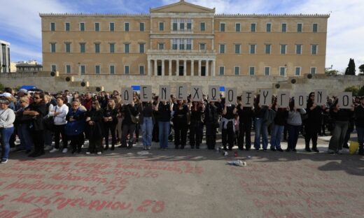 Συλλαλητήριο στο Σύνταγμα για τα Τέμπη