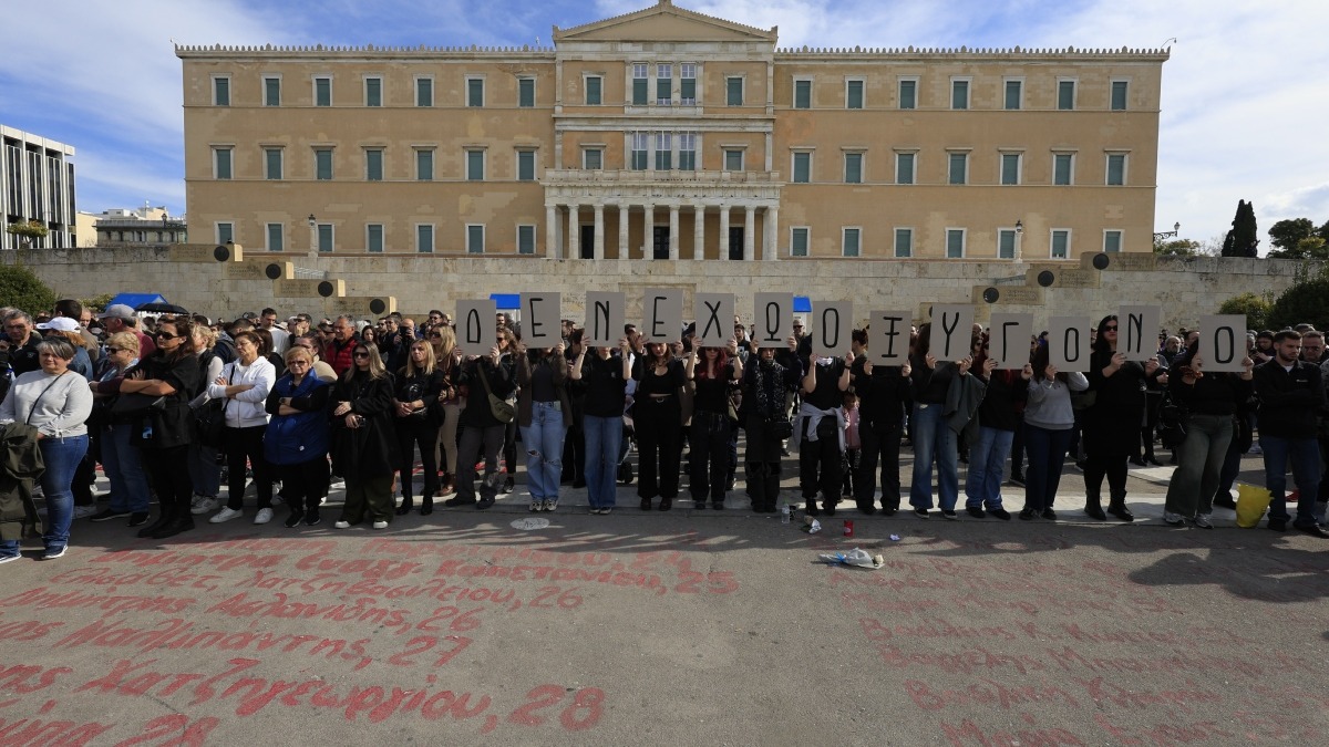 Συλλαλητήριο στο Σύνταγμα για τα Τέμπη