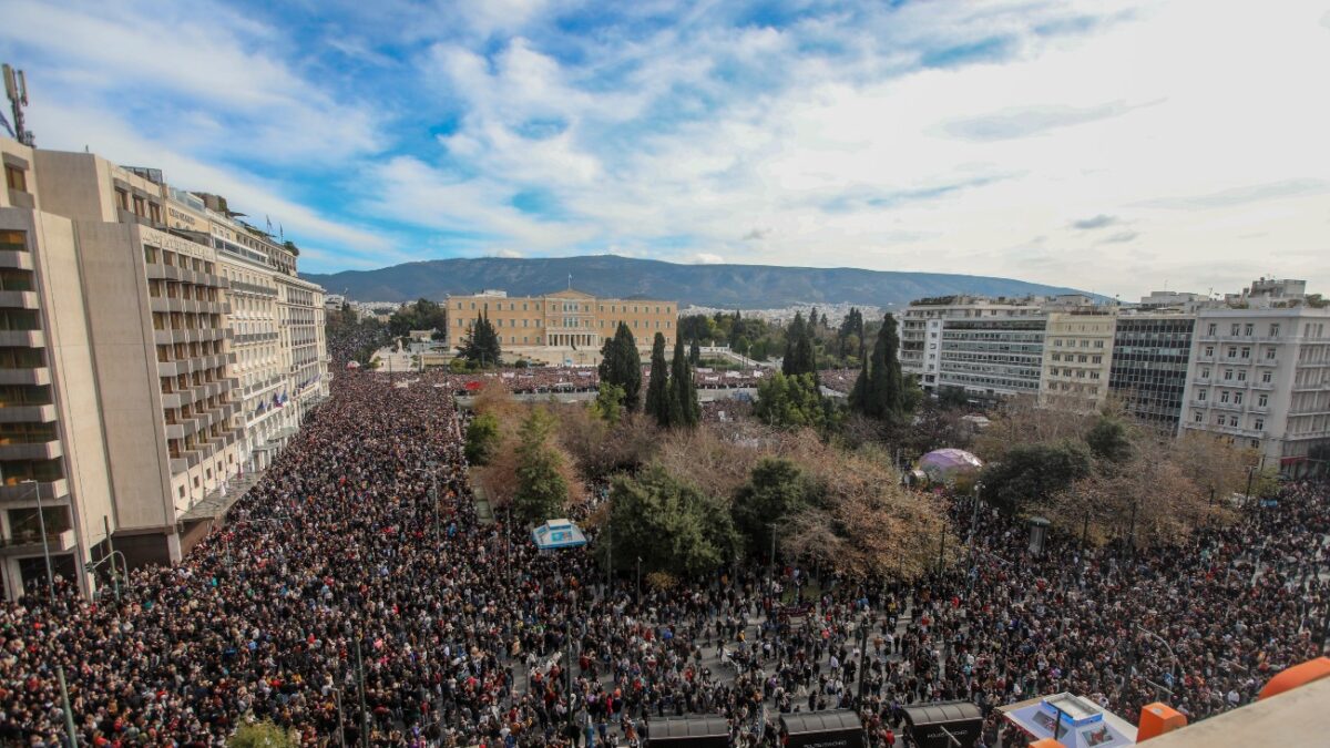 Συλλαλητήριο στο Σύνταγμα για την τραγωδία των Τεμπών