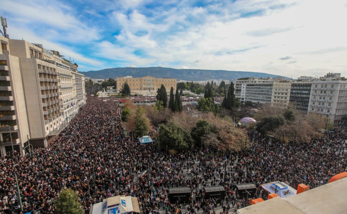 Συλλαλητήριο για το σιδηροδρομικό δυστύχημα των Τεμπών στην Αθήνα