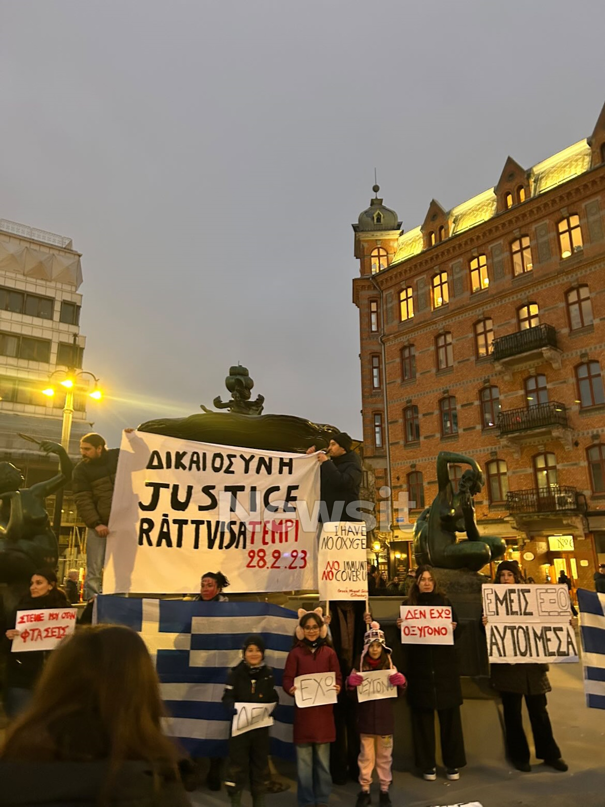 Διαδήλωση για τα Τέμπη στο Γκέτεμποργκ της Σουηδίας