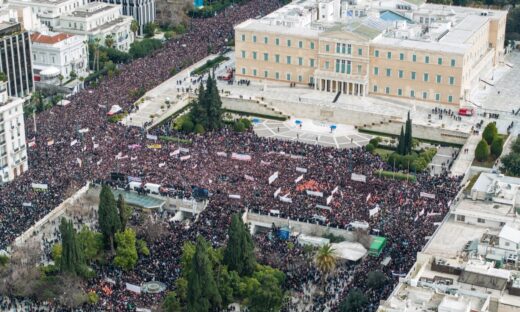 Μεγάλη η συγκέντρωση στο συλλαλητήριο στο Σύνταγμα