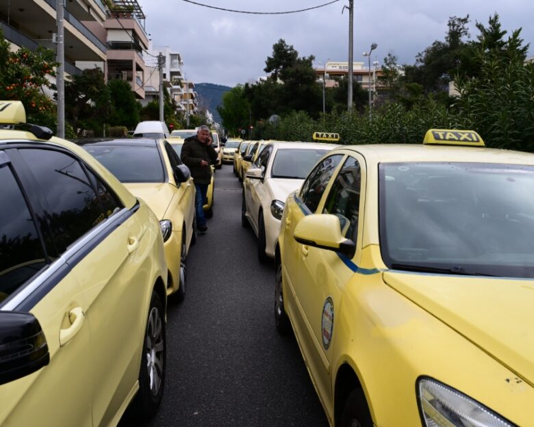 Απεργία 28 Φεβρουαρίου: Χειρόφρενο για 24 ώρες τραβούν τα ταξί – Εθελοντές θα μεταφέρουν δωρεάν τους πολίτες στο Σύνταγμα