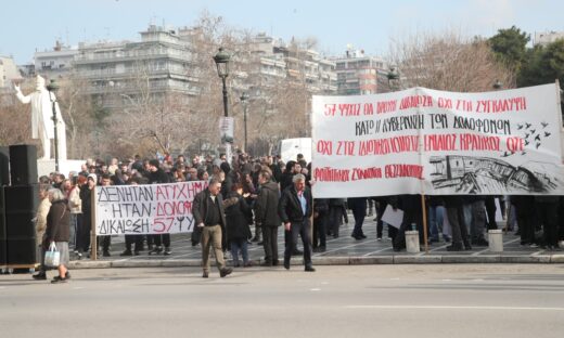 Διαδήλωση για τα Τέμπη στη Θεσσαλονίκη