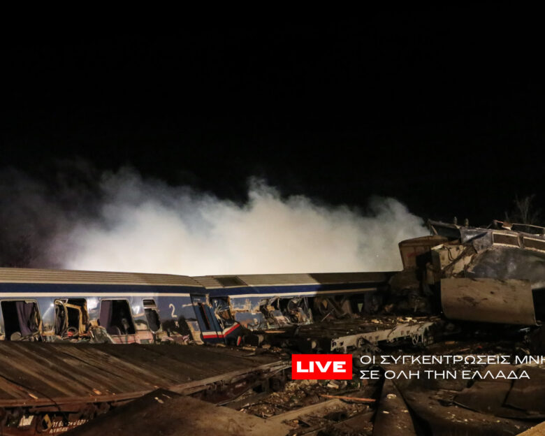 Συλλαλητήρια για τα Τέμπη: Live εικόνα από το Σύνταγμα και τις συγκεντρώσεις από όλη τη  χώρα – Όλες οι εξελίξεις