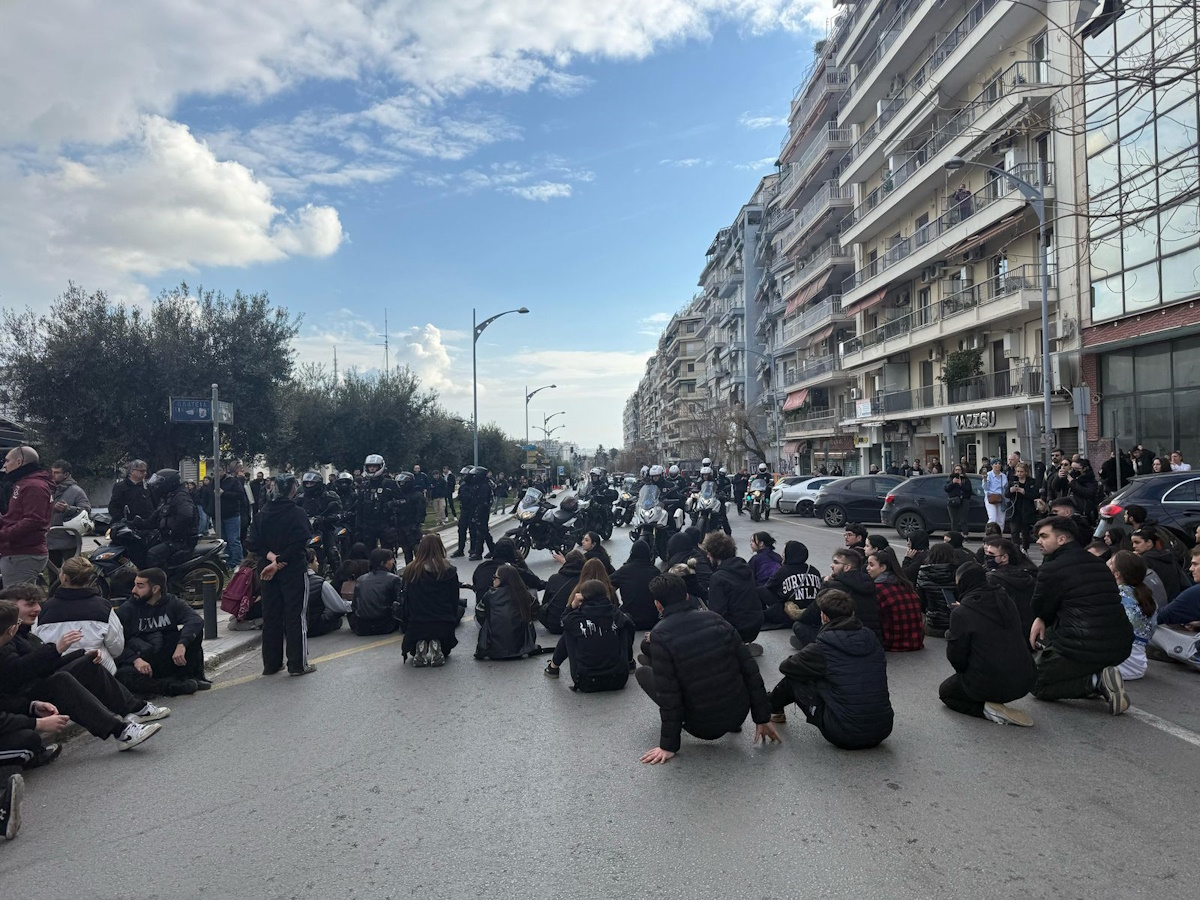 Επεισόδια στην διαδήλωση για τα Τέμπη στην Θεσσαλονίκη