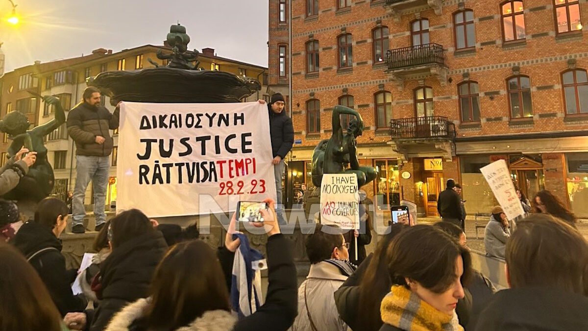 Διαδήλωση για τα Τέμπη στο Γκέτεμποργκ της Σουηδίας