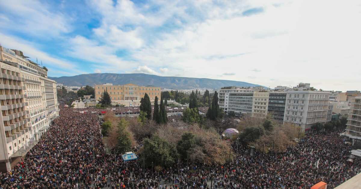 Απεργία 28 Φεβρουαρίου: Κατεβάζει ρολά η χώρα