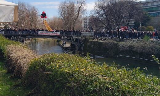 Συλλαλητήριο και στα Τρίκαλα για τα Τέμπη