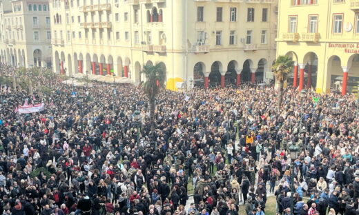 Λαοθάλασσα στη Θεσσαλονίκη