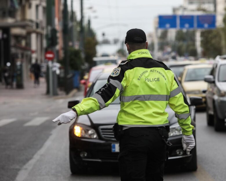 Βρέθηκε ύποπτο αντικείμενο στην οδό Ρηγίλλης – Διακόπηκε η κυκλοφορία των αυτοκινήτων