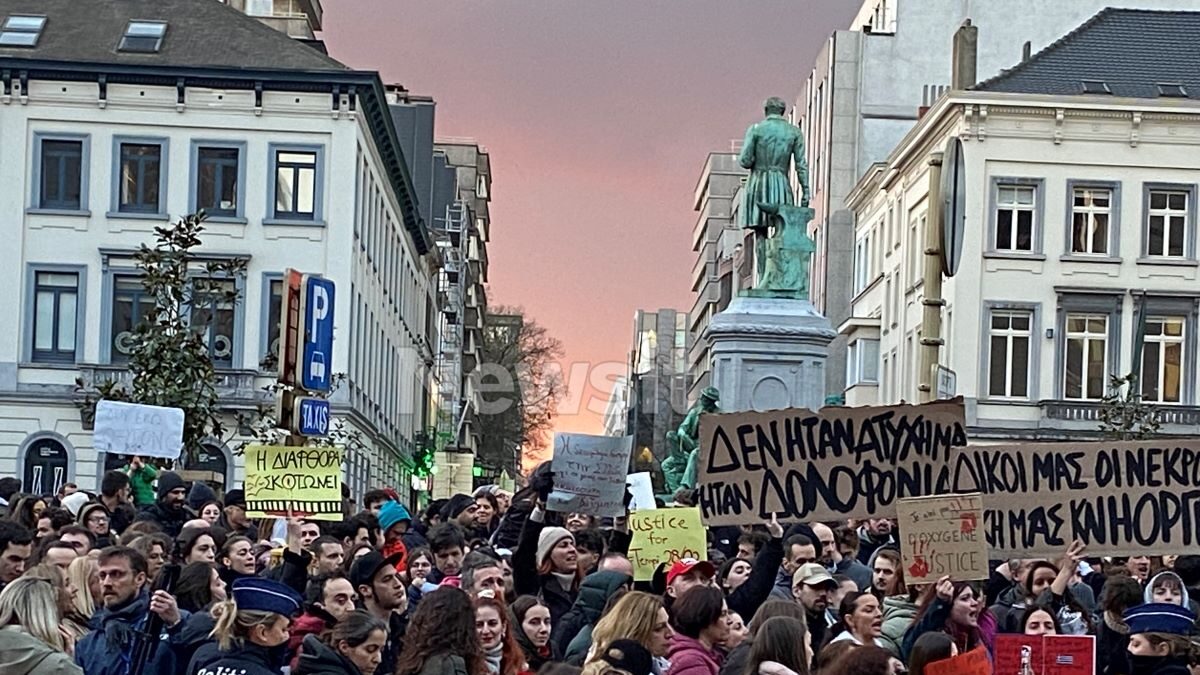 Μαζικές συγκεντρώσεις για τα Τέμπη και στο Βέλγιο