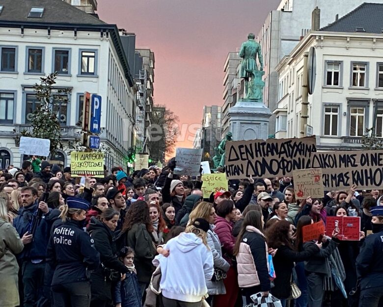 Τέμπη: Ομογενείς στις Βρυξέλλες βροντοφώναξαν «δεν έχω οξυγόνο» ως συμπαράσταση στα 57 θύματα