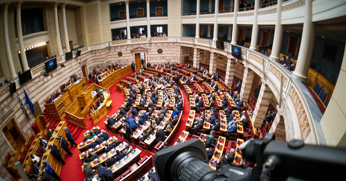 Εκλογή Προέδρου της Δημοκρατίας: Σήμερα η τρίτη ψηφοφορία