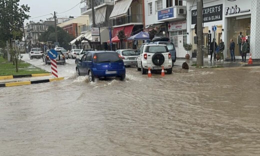 Καιρός: Βροχές και καταιγίδες από το απόγευμα – Μηνύματα 112 θα σταλούν σε Ιθάκη, Λευκάδα, Κεφαλονιά, Ζάκυνθο και Πελοπόννησο