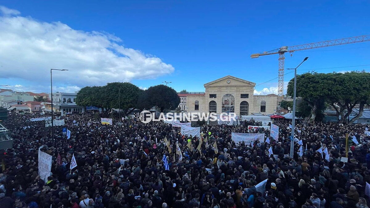 Συλλαλητήριο για τα Τέμπη στα Χανιά