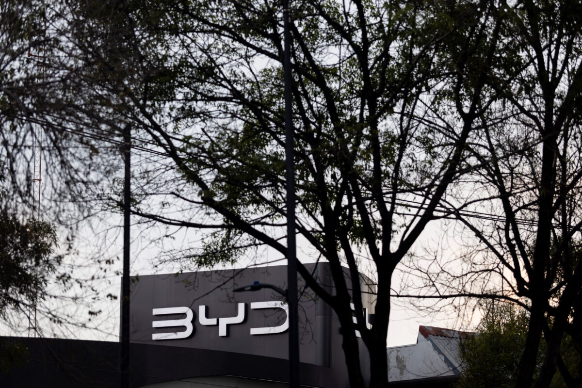 Το logo της BYD