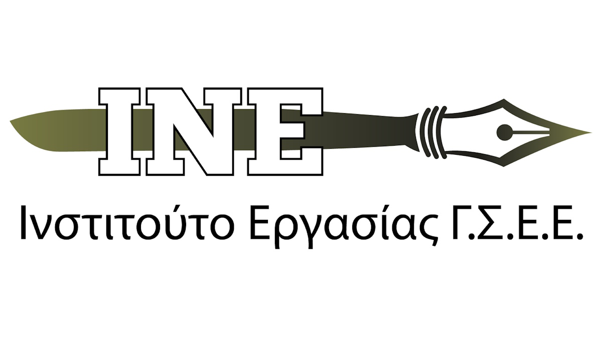 Το logo του Ινστιτούτου Εργασίας της ΓΣΕΕ