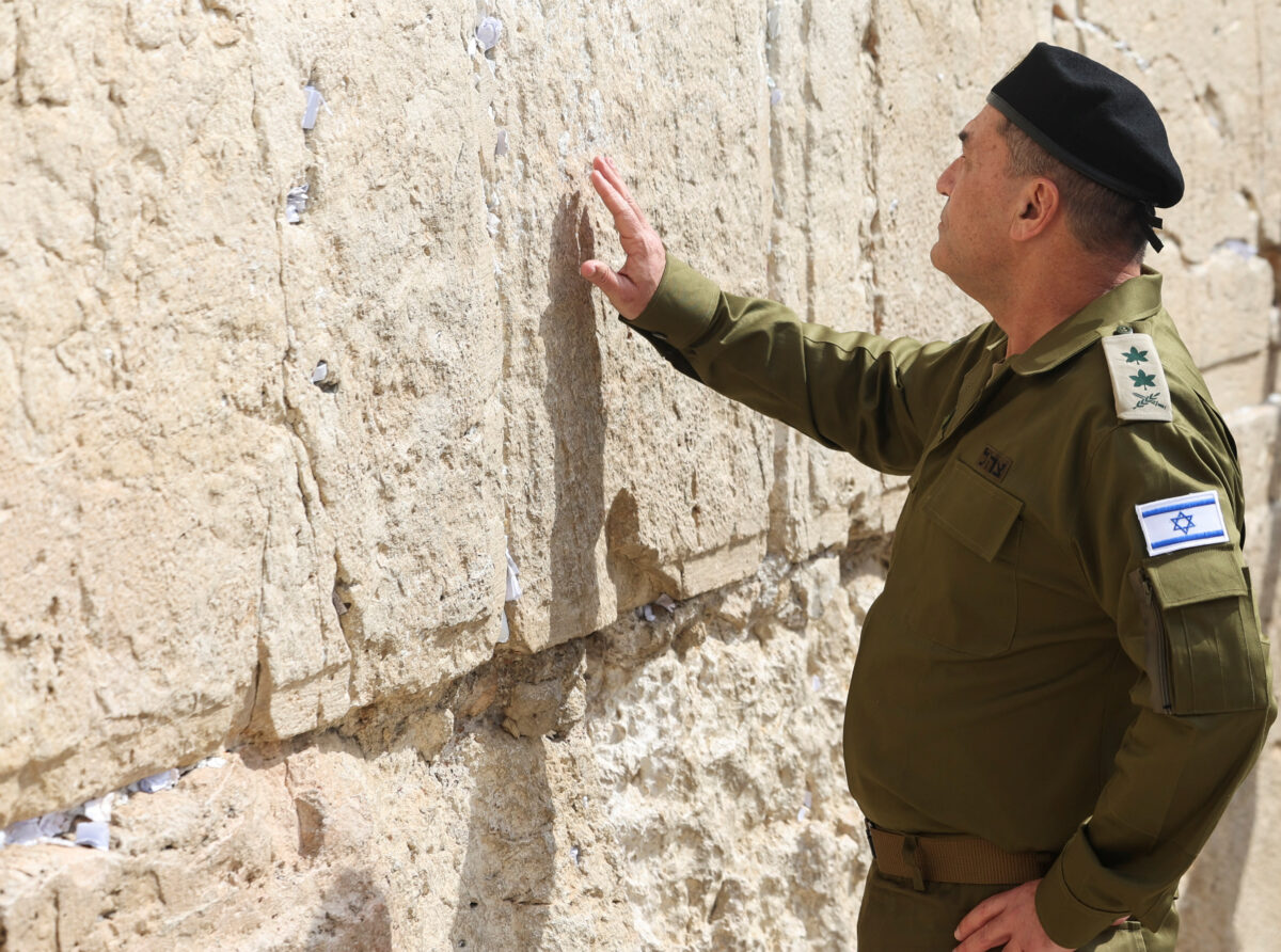 Ισραήλ Στρατηγός IDF