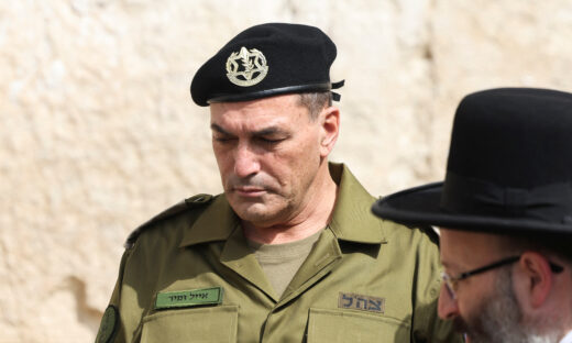 Ισραήλ στρατηγός IDF