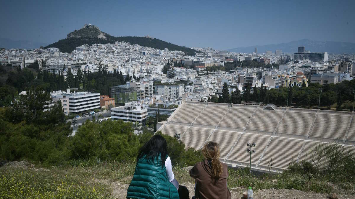 Ηλιόλουστη Αθήνα