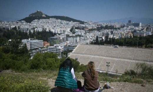 Ηλιόλουστη Αθήνα