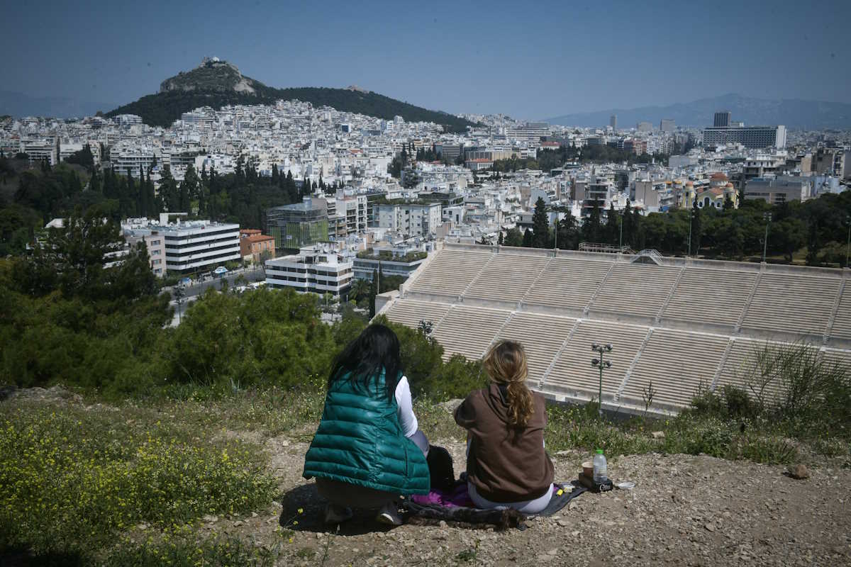 Ηλιόλουστη Αθήνα