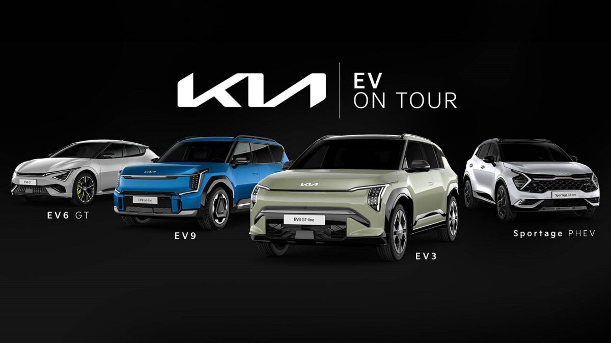 Kia: Περιοδεία με τα ηλεκτροκίνητα σε 10 πόλεις στην Ελλάδα