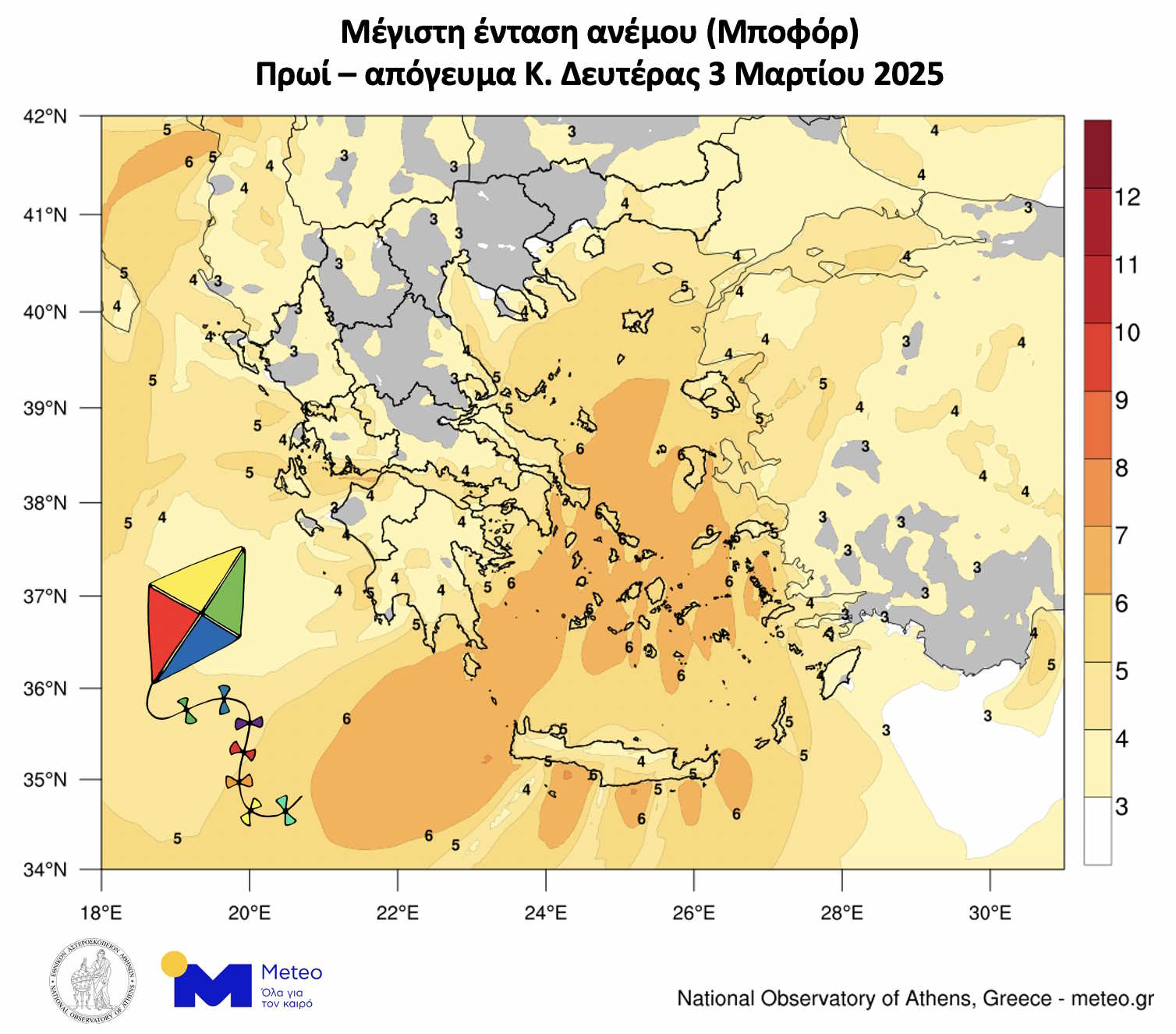 Χάρτης του Meteo με την ένταση των ανέμων της Καθαράς Δευτέρας 