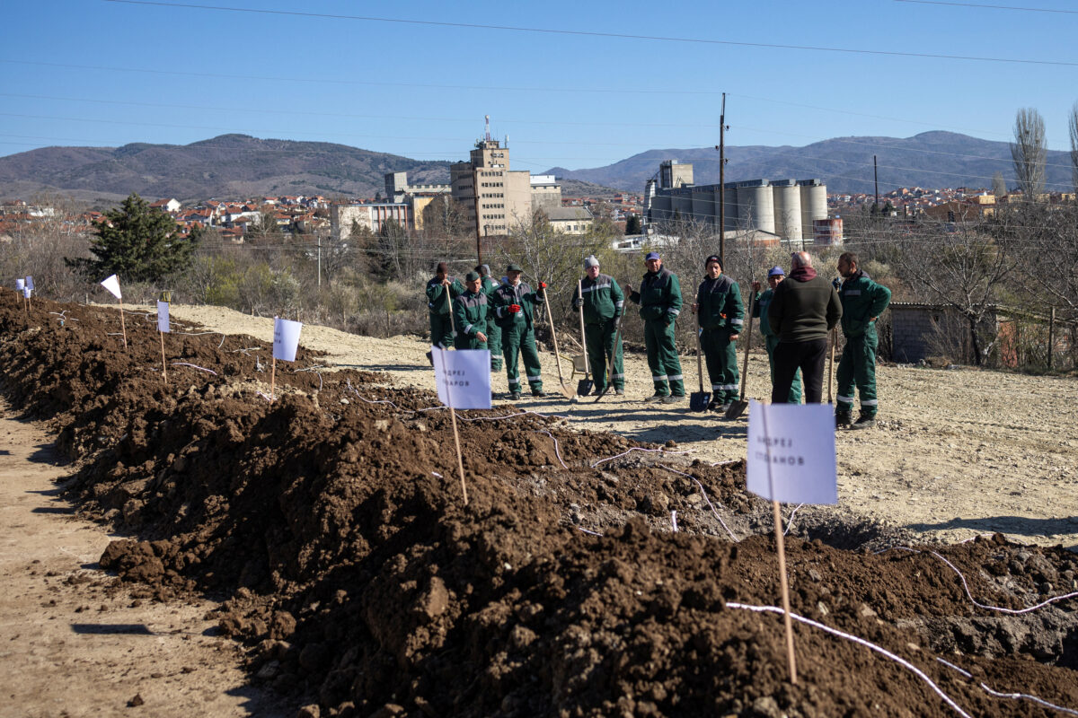 Βόρεια Μακεδονία Κότσανι κηδεία