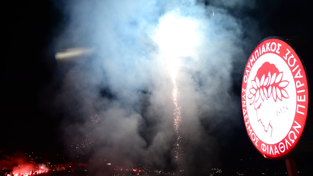 Εορτασμοί στον Πειραιά για τα 100 χρόνια ζωής του Ολυμπιακού