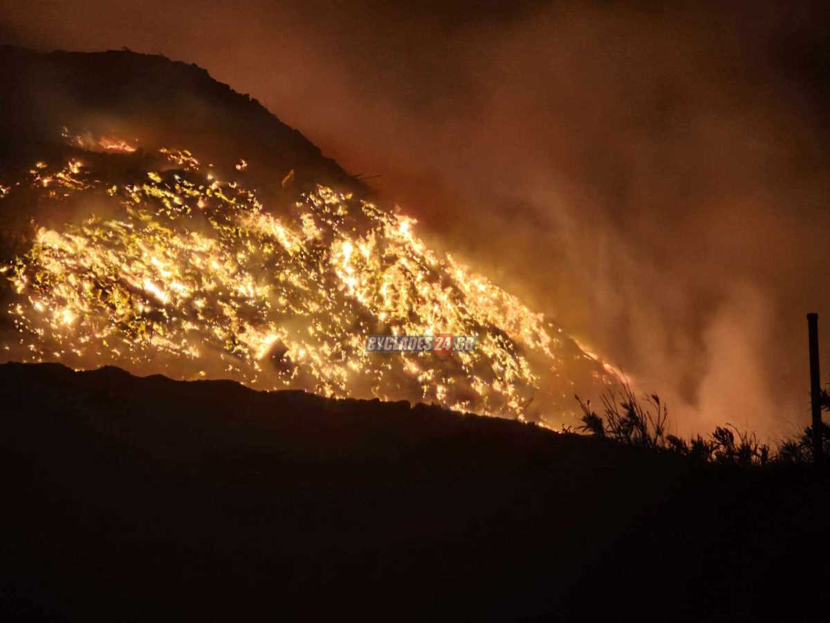 Φωτιά στη Σύρο